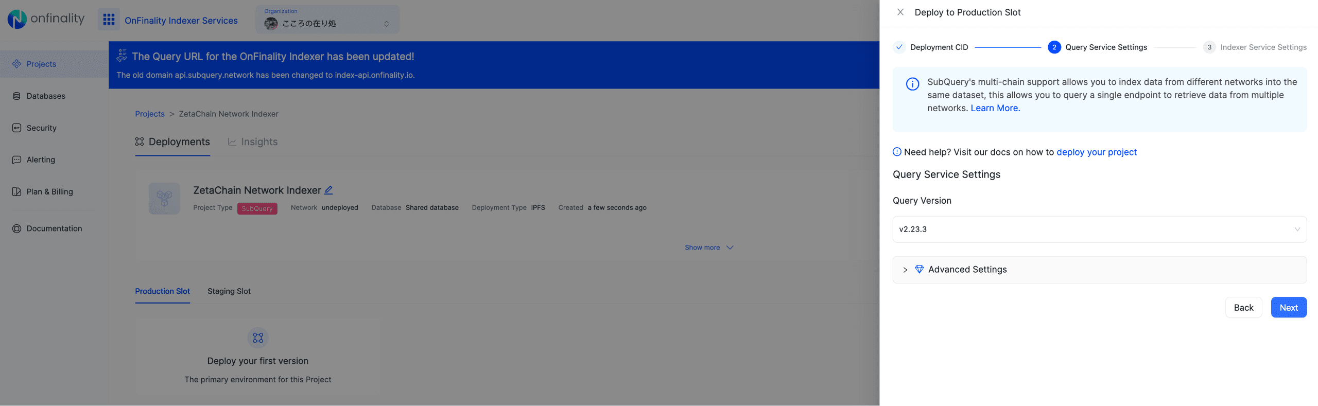 Manifest details derived from IPFS CID