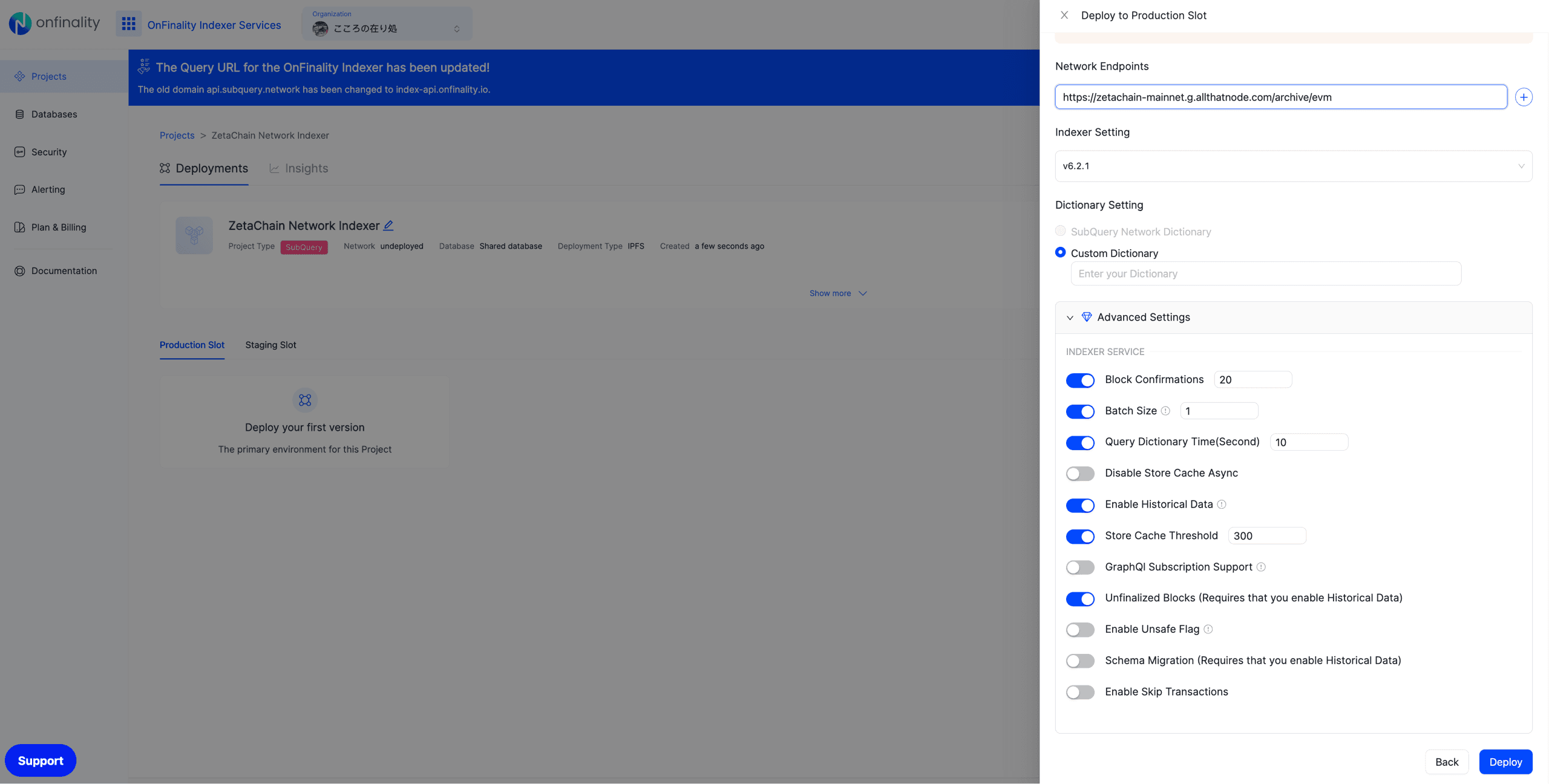 Advanced settings panel with built‑in help